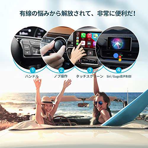 CarlinKit V3 CarPlay Ai Box ワイヤレス CarPlay Android Auto