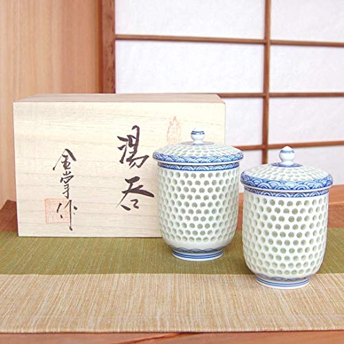 湯のみ 蓋つき セット 夫婦湯飲み おしゃれ 有田焼 波佐見焼 透かし彫り 水晶彫青海波 ペア ゆのみ茶碗 木箱入り 湯のみ 蓋つき セット 夫婦湯飲み おしゃれ 有田焼 波佐見焼 透かし彫り 水晶彫青海波 ペア ゆのみ茶碗 木箱入り