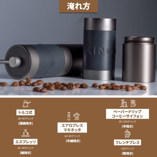 KINGrinder K2 手挽きコーヒーミル 160段階内部式粒度調節 均一性に優れるコニカル式金属刃 最大容量25g