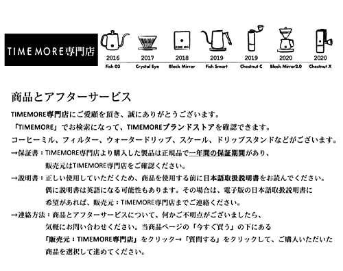 TIMEMORE タイムモア 栗子C3 手挽きコーヒーミル コーヒーグラインダー 六角ステンレス臼 粗さ調整可能 清掃しやすい coffee grinder 家