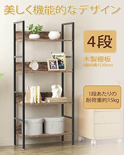 ラック 棚 収納 オープンラック 収納ラック 幅60×奥行30×高さ135cm ...