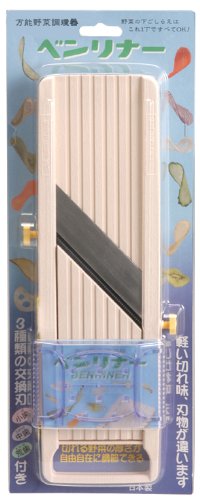 ベンリナー 『野菜のスライサー』 ブリスター入ベンリナー アイボリーの通販は 6,300円