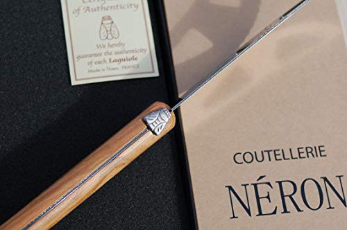 ライヨール ピザ用ナイフ 天然オリーブ柄 ギフト箱入り フランス製 NERONの通販は