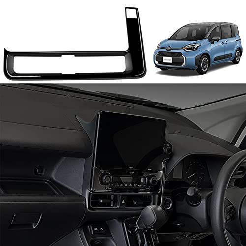 YOFAMO 適用トヨタ 新型 シエンタ(SIENTA) MXPC10G MXPL10G MXPL15G 10系(2022年8月~現行) エアコン吹き出し口パネルカバー センターエアコンパネル エアコンカバー インテリアパネル 内装 アクの通販は 5,808円