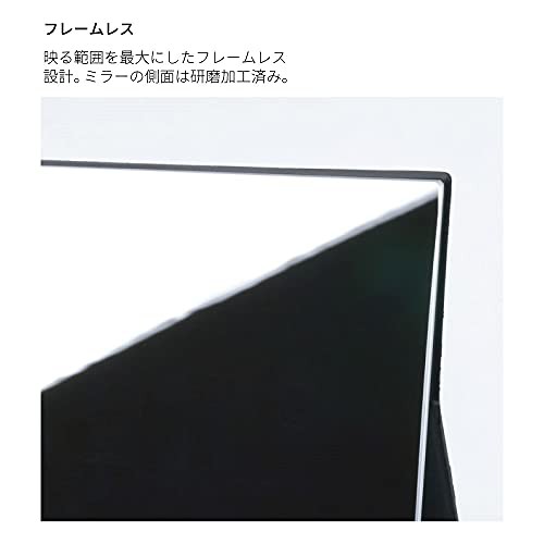 【メイクアップアーチスト愛用】プロモデル折立ミラー 化粧鏡 角度調整フリー 卓上ミラー 持ち運びに便利 コンパクト LLサイズPKの通販は 【メイクアップアーチスト愛用】プロモデル折立ミラー 化粧鏡 角度調整フリー 卓上ミラー 持ち運びに便利 コンパクト LLサイズPKの通販は
