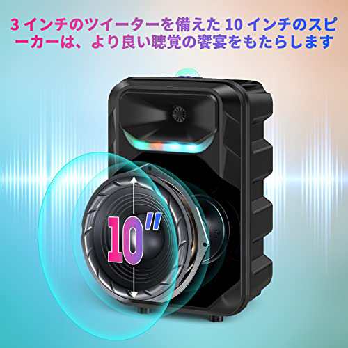 EQKK ワイヤレスマイク スピーカーセット 拡声器 2つマイク付き PA