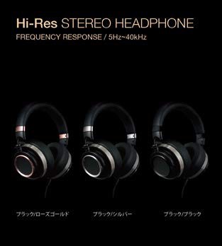 Hi-Resステレオヘッドホン2 【生産終了品】 | STAYER | 防災用品