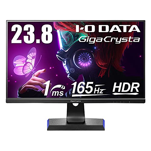 IODATA ゲーミングモニター 23.8インチ FHD 1080p GigaCrysta 165Hz 1ms ADSパネル (PS5/AMD FreeSync/HDMI×3/DisplayPort/スピーカー付/高さ調整/縦横回転/メーの通販は