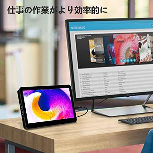 Viewturbo 8インチ タッチモニター ミニモニター 標準HDMI サブモニター IPS液晶パネル 1280x720 ポータブルモニター  500cd/m2高輝度 モの通販はau PAY マーケット - shopashito | au PAY マーケット－通販サイト