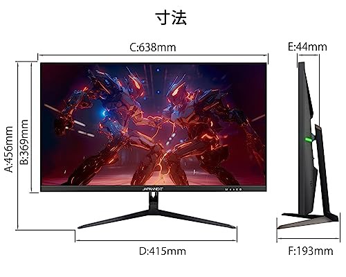 JAPANNEXT 28インチ 4K(3840x2160)解像度 144Hzリフレッシュレート対応 4Kゲーミングモニター JN-IPS28G144UHDR HDMI DP PBP/PIP対応 sRG