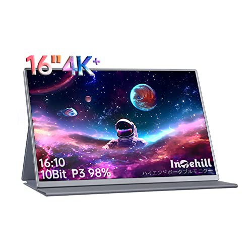 Intehill モバイルモニター 4k 16 インチ 黄金比16:10、3840x2400で 色深度10bit 色空間 DCI-P3 98% ミニPC・ノートPC用ハイエンドポータ