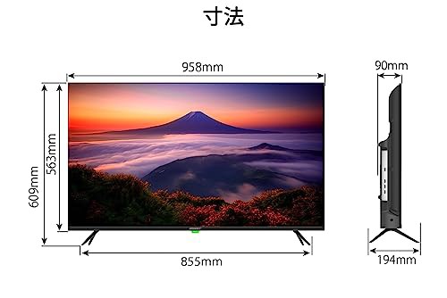 JAPANNEXT 43インチ 大型4K(3840x2160)液晶ディスプレイ JN-IPS4302TUHDR HDR対応 HDMI USB再生対応 サイネージ