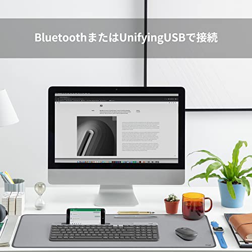 ロジクール 静音 Bluetooth ワイヤレスキーボード K580OW オフホワイト 超薄型 小型 Unifying テンキー 無線 Windows  Mac iPad iOS Andro
