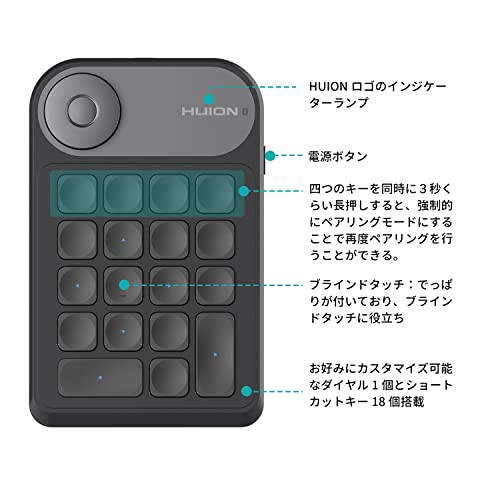 HUION Keydial mini KD100 左手デバイス