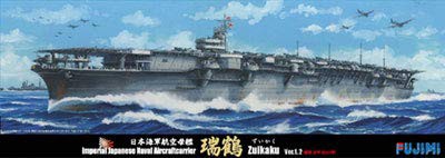 フジミ模型 1/700 特シリーズ No.62 日本海軍航空母艦 瑞鶴 Ver.1.2 昭和16年プラモデル 特62の通販は