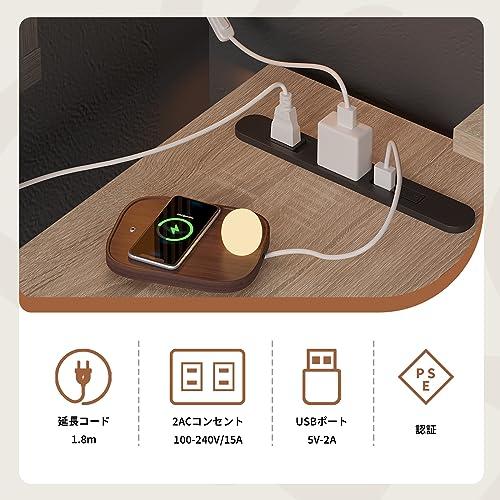 Bestier l字デスク 幅107cm パソコンデスク 収納 コンセント付き(2個AC口+1個USBポート)ゲーミングデスク ledライト付き L字型 pcデスク デスク 机 ラック付き コーナーデスク オフィスデスク おしゃれ 小さめの通販は Bestier l字デスク 幅107cm パソコンデスク 収納 コンセント付き(2個AC口+1個USBポート)ゲーミングデスク ledライト付き L字型 pcデスク デスク 机 ラック付き コーナーデスク オフィスデスク おしゃれ 小さめの通販は