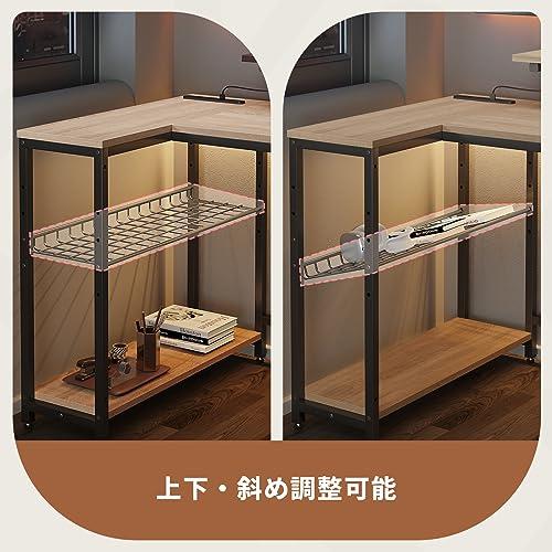 Bestier l字デスク 幅107cm パソコンデスク 収納 コンセント付き(2個AC口+1個USBポート)ゲーミングデスク ledライト付き L字型 pcデスク デスク 机 ラック付き コーナーデスク オフィスデスク おしゃれ 小さめの通販は Bestier l字デスク 幅107cm パソコンデスク 収納 コンセント付き(2個AC口+1個USBポート)ゲーミングデスク ledライト付き L字型 pcデスク デスク 机 ラック付き コーナーデスク オフィスデスク おしゃれ 小さめの通販は