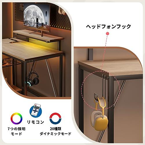 Bestier l字デスク 幅107cm パソコンデスク 収納 コンセント付き(2個AC口+1個USBポート)ゲーミングデスク ledライト付き L字型 pcデスク デスク 机 ラック付き コーナーデスク オフィスデスク おしゃれ 小さめの通販は Bestier l字デスク 幅107cm パソコンデスク 収納 コンセント付き(2個AC口+1個USBポート)ゲーミングデスク ledライト付き L字型 pcデスク デスク 机 ラック付き コーナーデスク オフィスデスク おしゃれ 小さめの通販は