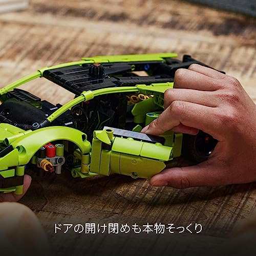 レゴ(LEGO) テクニック ランボルギーニ ウラカン テクニカ 42161