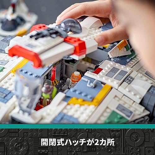 レゴ(LEGO) スター・ウォーズ ゴースト＆ファントム II 75357 おもちゃ