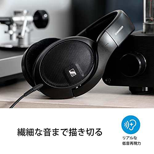 Sennheiser ゼンハイザー 有線ヘッドホン HD 560S, ドイツ本社開発