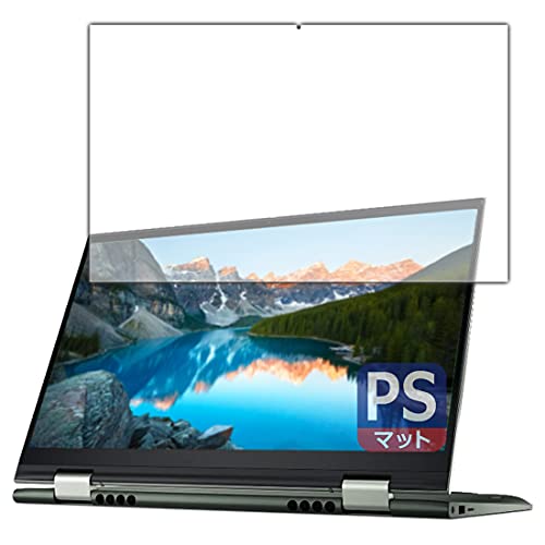 PDA工房 Inspiron 14 7000シリーズ 2-in-1(7415) PerfectShield 保護 フィルム 反射低減 防指紋 日本製の通販は 5,200円