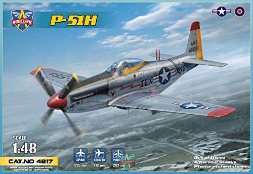 モデルズビット 1/48 アメリカ州軍 ノースアメリカン P-51Hムスタング戦闘機 プラモデル MVT4817の通販は 17,800円