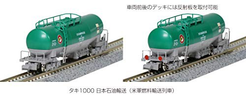 超安い KATO 未使用 タキ1000 米軍燃料輸送列車 貨物列車 - www.quali