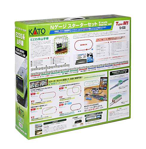 KATO Nゲージ スターターセット E235系 山手線 10-030 鉄道模型 入門 ...