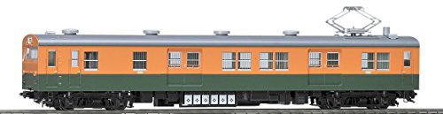 2024本物保証TOMIX トミックスHO-270 国鉄電車 クモニ83 0形(湘南色)(M) JR、国鉄車輌