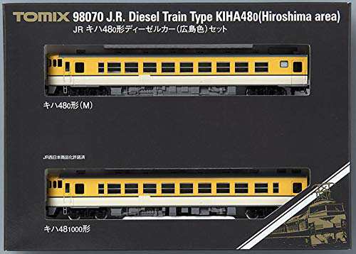 トミーテック TOMIX Nゲージ キハ48 0形 広島色 セット 2両 98070 鉄道模型 ディーゼルカー