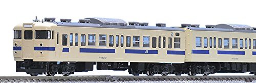 TOMIX Nゲージ 115 2000系 近郊電車 瀬戸内色 セット 4両 98266 鉄道模型 電車