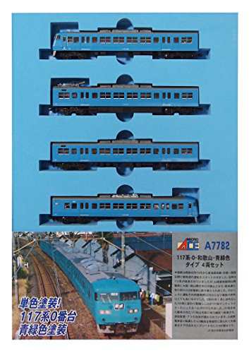 マイクロエース Nゲージ 117系-0・和歌山・青緑色タイプ 4両セット A7782 鉄道模型 電車