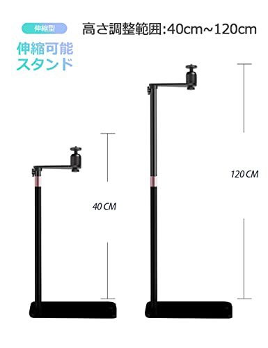 Hitata プロジェクター スタンド 壁寄せ回転型 プロジェクター 台 伸縮