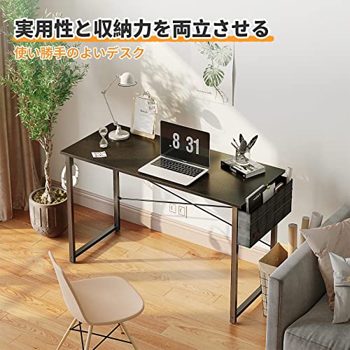 KKL ゲーミングデスク パソコンデスク 幅120×奥行55cm 机 pcデスク Amazon | KKL デスク パソコンデスク 机 幅120cm モニター台高さ