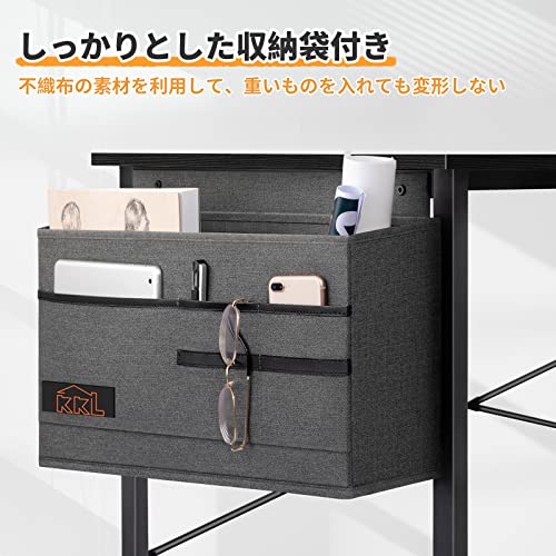 KKL ゲーミングデスク パソコンデスク 収納袋付き Amazon | KKL デスク パソコンデスク 収納袋付き 幅100cm×奥行