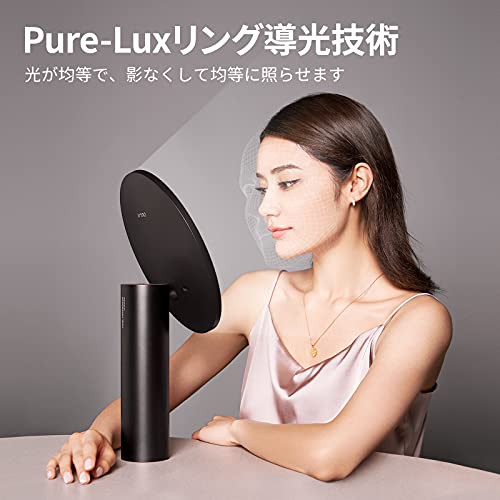 AMIRO LEDミラー ライトミラー 化粧鏡 特許Pure-Luxリング導光技術 高