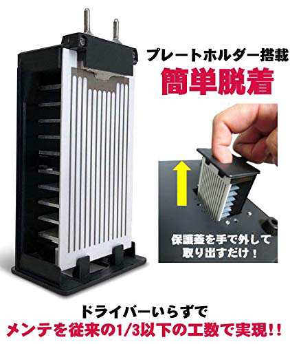 【最新上位機種】 オゾン発生量5000mg 業務用オゾン脱臭器 【日本仕様・電気用品安全法準拠】 オゾン発生器 空気清浄機 (3０分タイマー（改良型）)の通販は