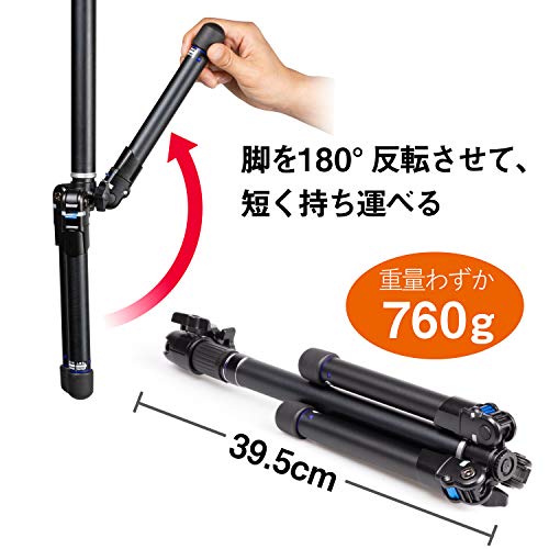 くんく スタンドポッドエアリー6L | ケンコー・トキナー