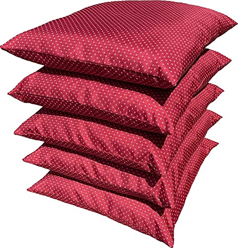 座布団カバー 55 59 ５枚セット 刺子チェック レッド 55x59の通販は 5,225円