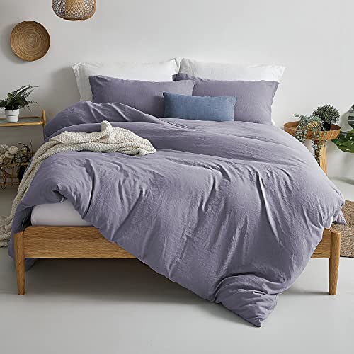 掛け布団カバー セミダブル 単品 170 210 水洗い加工 ピーチスキン おしゃれ 掛ふとんカバー 防ダニ 抗菌 防臭 ヒモ8枚 柔らかい 無地 さらさら肌触り 吸汗 速乾  紫色 ・ 170x210cm の通販は 5,605円