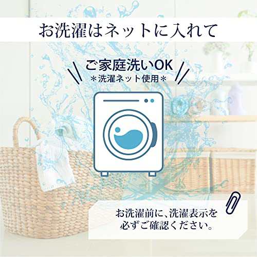 nishikawa西川 掛け布団カバー シングル 洗える 肌に優しいコットン100% なめらかサテン地 クイックスナップで着脱簡単 ふとんの出し入れが簡単な両サイドダブルファスナー 無地 ボーテ BE3602 グレー PI03900024の通販は