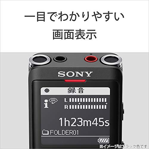 ソニー ICレコーダー 16GB 薄型・軽量/Sマイク・システム / 最大22時間連続使用 クリアボイス機能搭載 ブラック ICD-UX575F B