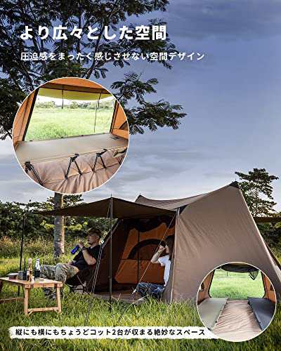 OneTigris SOLO HOMESTEAD ポリコットンTCテント キャンプテント パップテントtc ソロテントポール付き  TCグランドシート付き 軍幕 06 ソロキャンプ 焚き火 1-2人用 家族用の通販はau PAY マーケット - shopashito | au  PAY マーケット－通販サイト