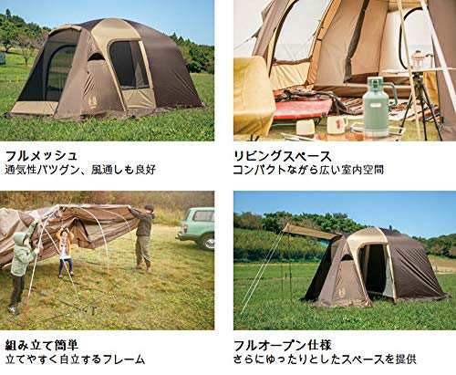 Amazon | ogawa(オガワ) テント ロッジドーム型 ティエラ リンド