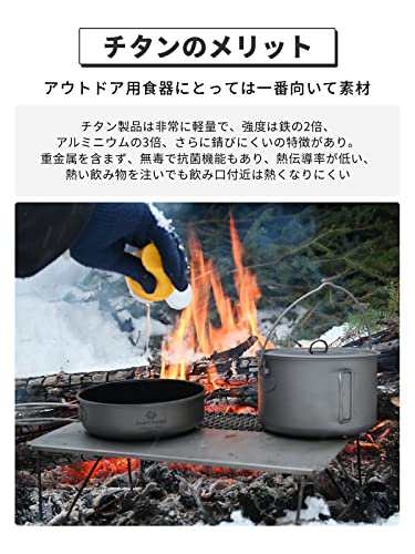 COOK'N'ESCAPE チタン テーブル 【鉄板+焼き網】焚き火台 折りたたみ式