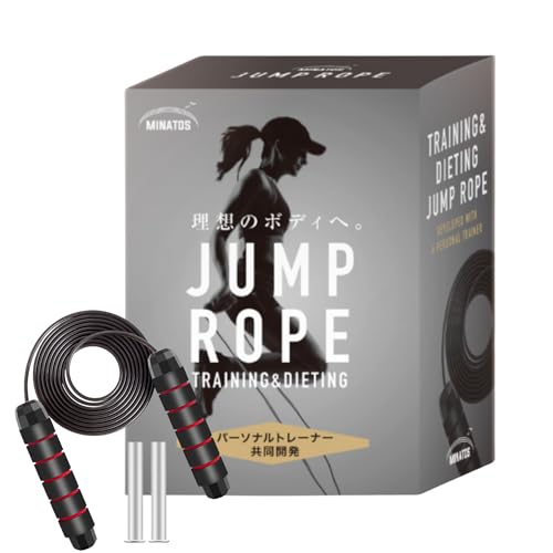 日本SAQ公認トレーナー推奨 トレーニング用縄跳び 高負荷素材で時短フィットネス 大人用 室内・芝生・土での使用を推奨 ボクシングの通販は 4,600円