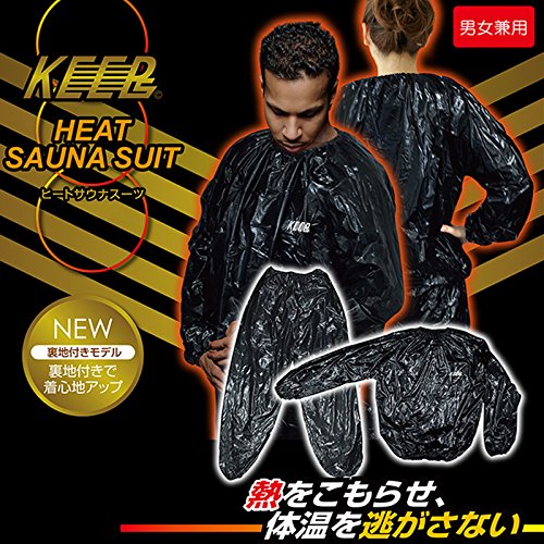 マクロス ヒートサウナスーツ MCF-33の通販は マクロス ヒートサウナスーツ MCF-33の通販は