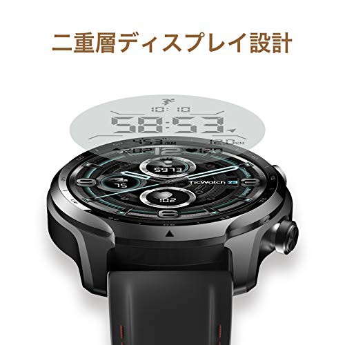 TicWatch Pro 3 スマートウォッチ Wear OS by Google Snapdragon Wear