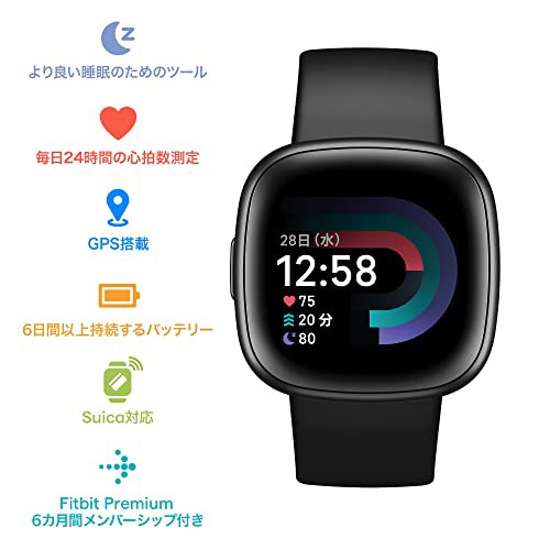 新販売特価 Fitbit Versa 4 スマートウォッチ ブラック [6日間以上の